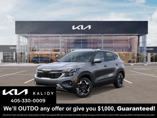 2026 Kia Seltos S
