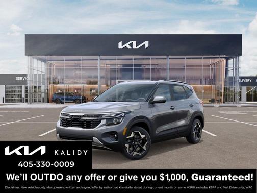 2026 Kia Seltos S