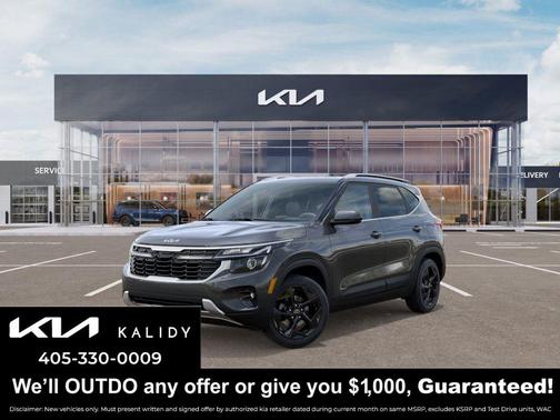2026 Kia Seltos EX