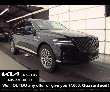 2024 Genesis GV80 2.5T