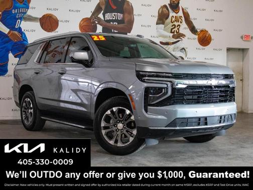 2025 Chevrolet Tahoe LS