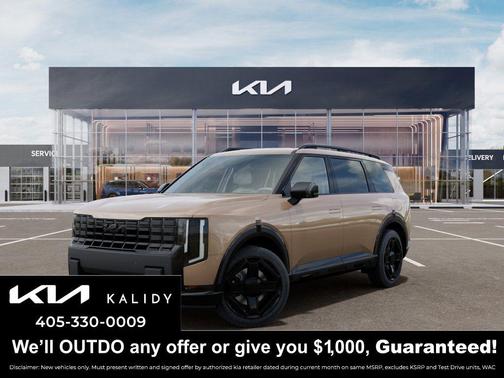 Terrain 2027 Kia Telluride X-Line EX