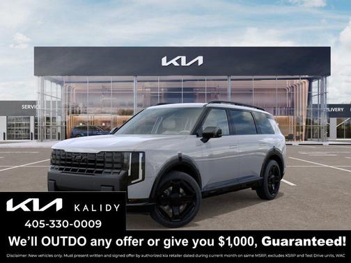 2027 Kia Telluride EX