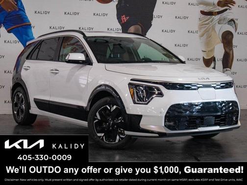 2023 Kia Niro EV Wave