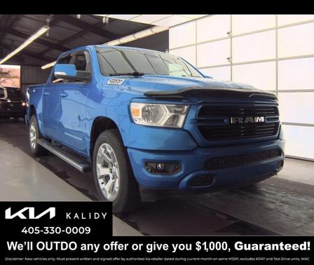 2020 RAM 1500 Lone Star