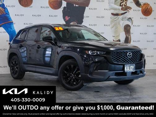 2024 Mazda CX-50 2.5 S Preferred Package