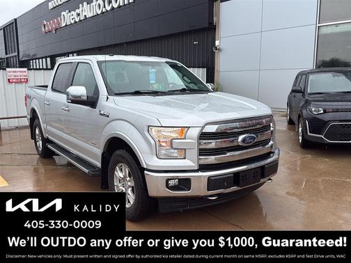 2017 Ford F-150 Lariat