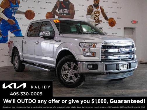 2017 Ford F-150 Lariat