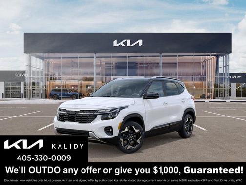 2026 Kia Seltos S