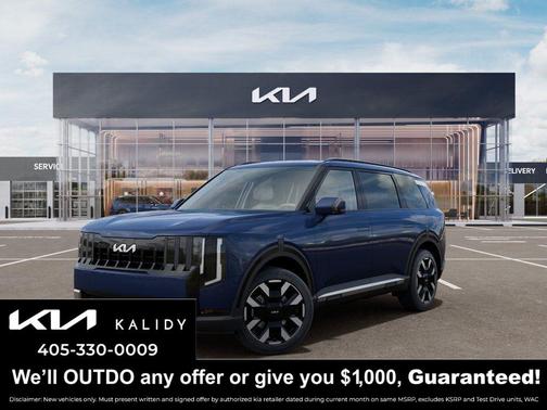 2027 Kia Telluride S