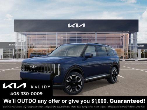 2027 Kia Telluride S