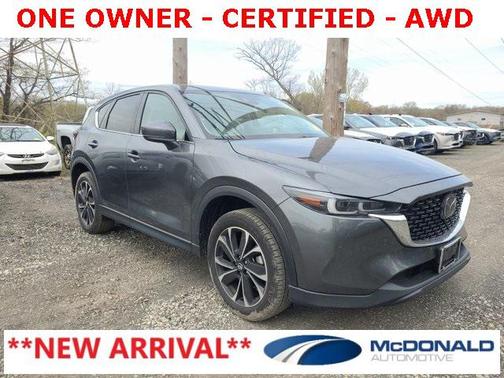 2023 Mazda CX-5 2.5 S Premium