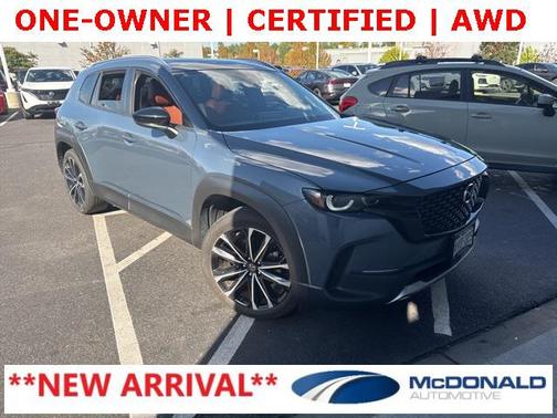 2023 Mazda CX-50 2.5 Turbo