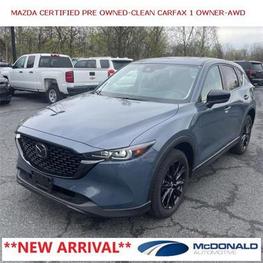 2023 Mazda CX-5 Carbon Edition