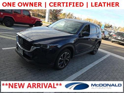 2023 Mazda CX-5 2.5 S Premium