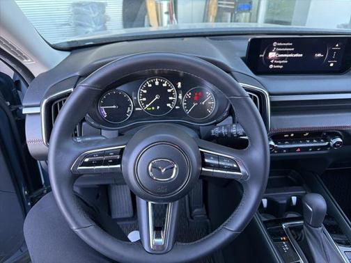 2025 Mazda CX-50 Hybrid Premium Plus Package