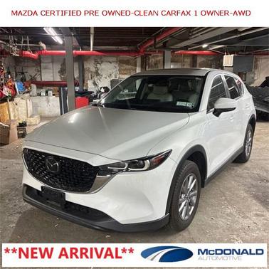 2023 Mazda CX-5 2.5 S Preferred