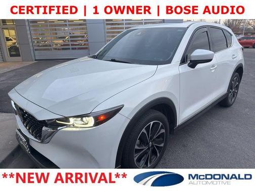 2023 Mazda CX-5 2.5 S