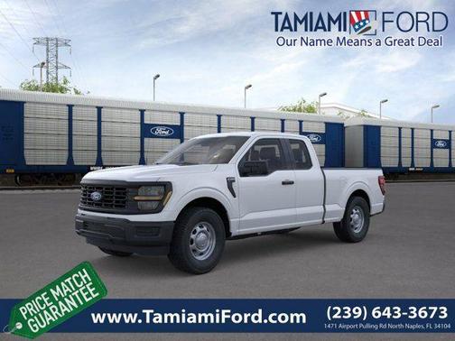 Oxford White 2026 Ford F-150 XL