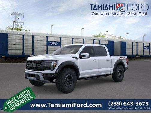 2025 Ford F-150 Raptor