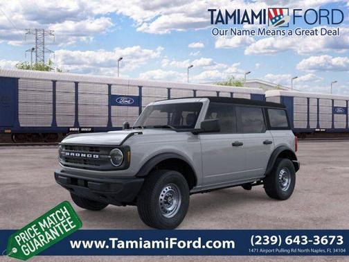 AVALANCHE GRAY 2026 Ford Bronco Base