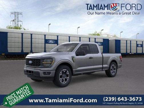 2025 Ford F-150 STX