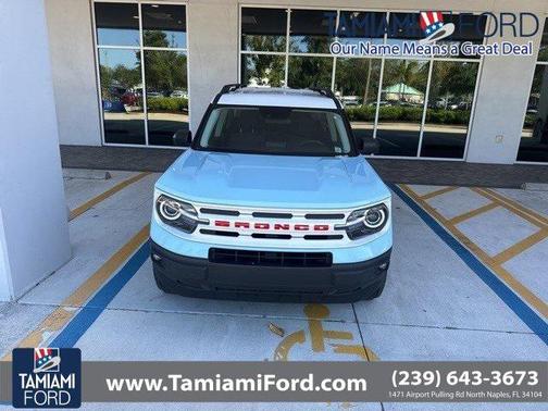 2023 Ford Bronco Sport Heritage