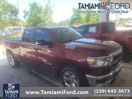 2021 RAM 1500 Big Horn/Lone Star
