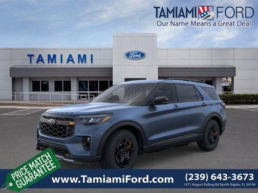 2026 Ford Explorer Tremor