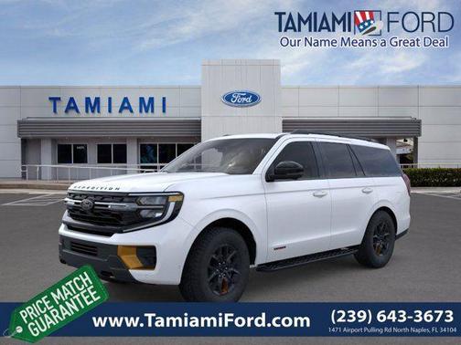 STAR WHITE MET TRI-COAT 2025 Ford Expedition Tremor