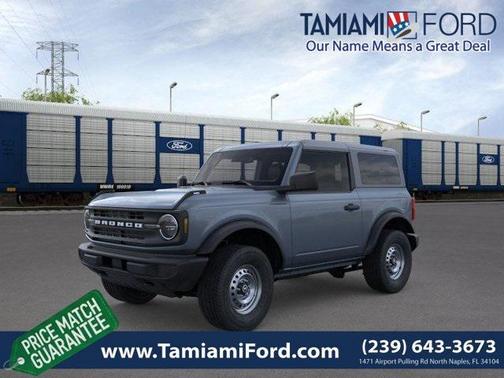 2025 Ford Bronco Base