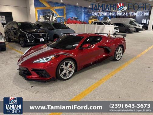 2023 Chevrolet Corvette Stingray w/2LT