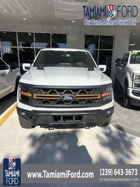 2024 Ford F-150 Tremor