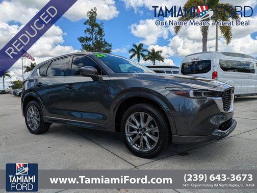 2024 Mazda CX-5 2.5 S