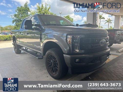 2019 Ford F-250 Lariat