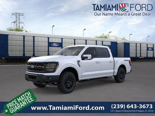 2025 Ford F-150 Tremor