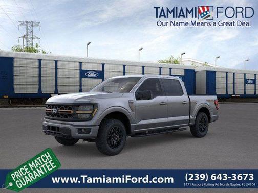 2025 Ford F-150 Tremor