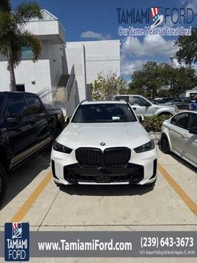 2024 BMW X5 sDrive40i