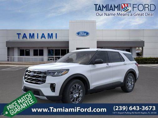 SPACE WHITE METALLIC 2026 Ford Explorer Active
