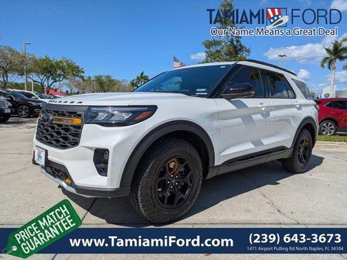 2026 Ford Explorer Tremor