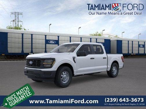 2026 Ford F-150 XL