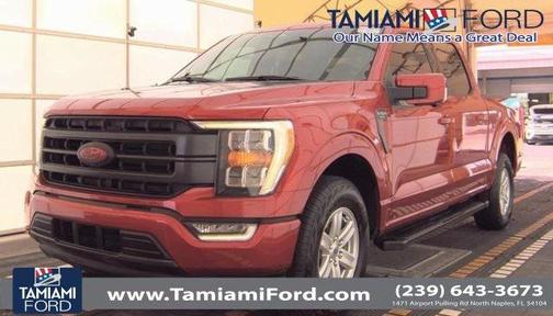 2022 Ford F-150 Lariat
