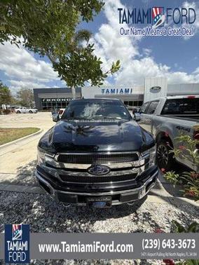 2019 Ford F-150 King Ranch