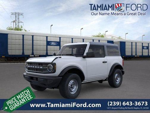 Oxford White 2026 Ford Bronco Base