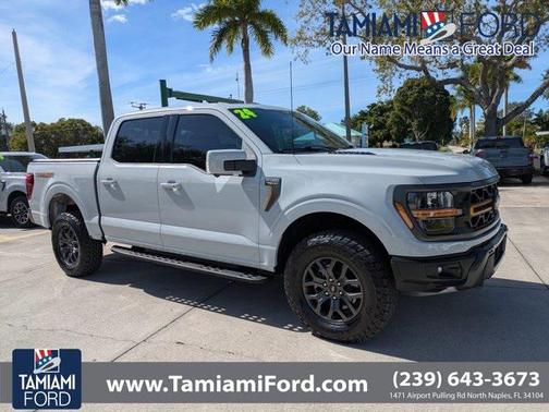 2024 Ford F-150 Tremor