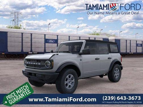 Avalanche Gray 2026 Ford Bronco Big Bend