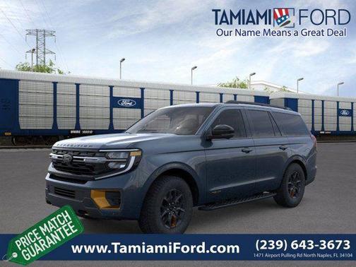 2026 Ford Expedition Tremor