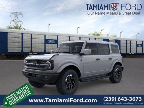 Avalanche Gray 2026 Ford Bronco Outer Banks
