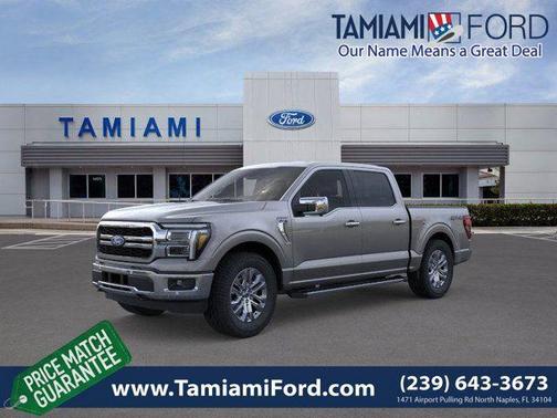 2026 Ford F-150 Lariat