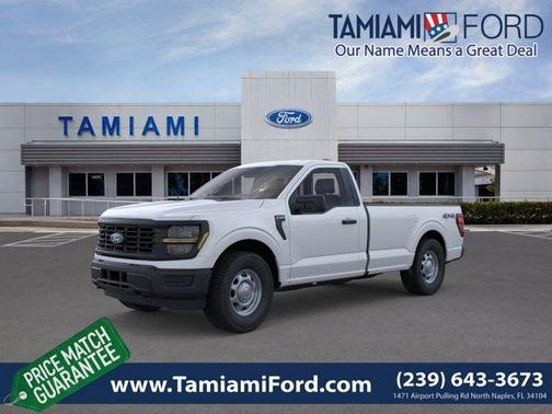 OXFORD WHITE 2026 Ford F-150 XL
